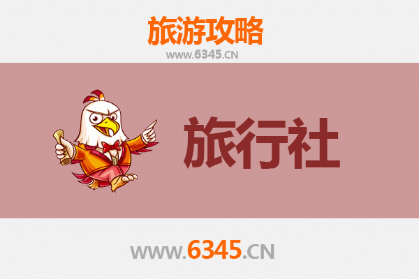 廊坊文安旅行社推荐：探索古城风韵与自然奇观的完美指南
