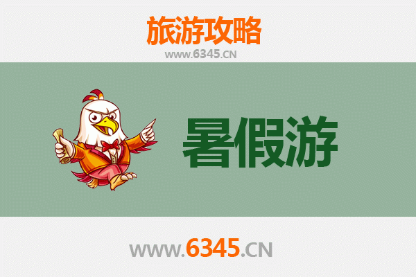 廊坊永清暑假旅游全攻略：探秘京南绿肺，乐享清凉一夏