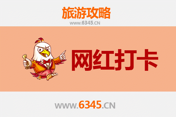 廊坊网红打卡地全攻略：探索京津之间的隐藏宝藏